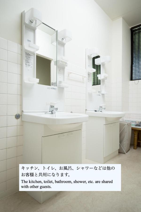 Miyajima Guest House Mikuniya Hatsukaichi Exterior photo